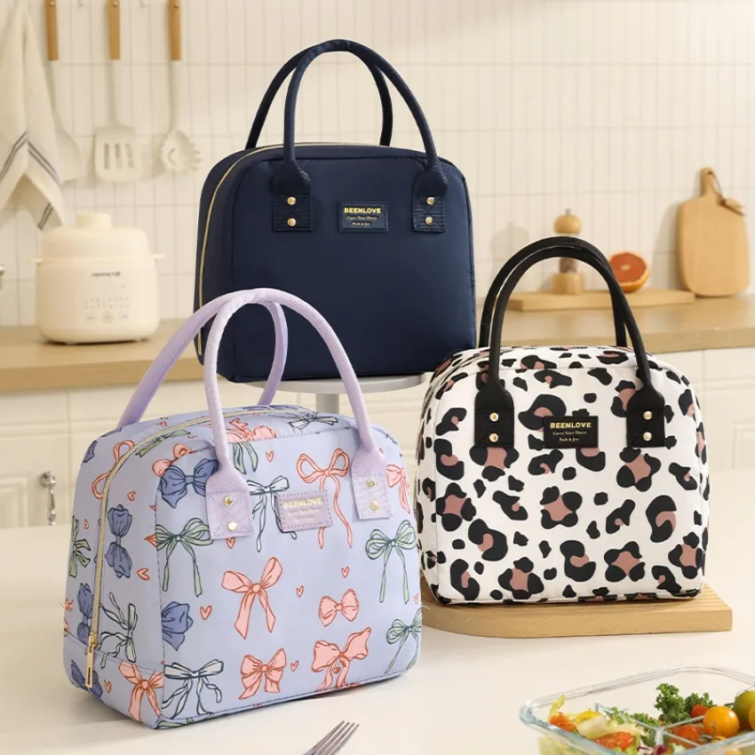 Leopard & Solid Color Insulated Lunch Box Bag Reusable Thermal Tote for Women Men Work Travel Keep Food Warm/Cold