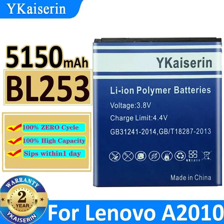 

For Lenovo A2010 A2580 A2860 Vibe A 4.0" A1000 A1000m 5150Mah BL253 Mobile Phone Battery Environmentally Friendly Reliable Power