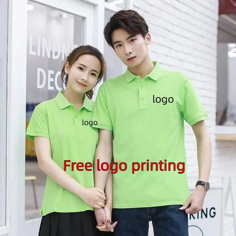 Summer 220g 100% Cotton Polo Shirt Print Logo Customized Embroidery Company Group Name Men Women Short Sleeved Breathable Top