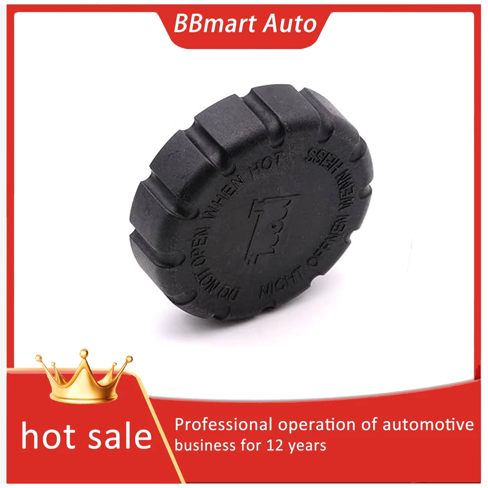 ก 2105010715   BBmart Auto Parts 1pcs ขวดน้ําสําหรับ Mercedes Benz W210 W211 W212 C180 C200 C220 รถอุปกรณ์เสริมขายส่ง