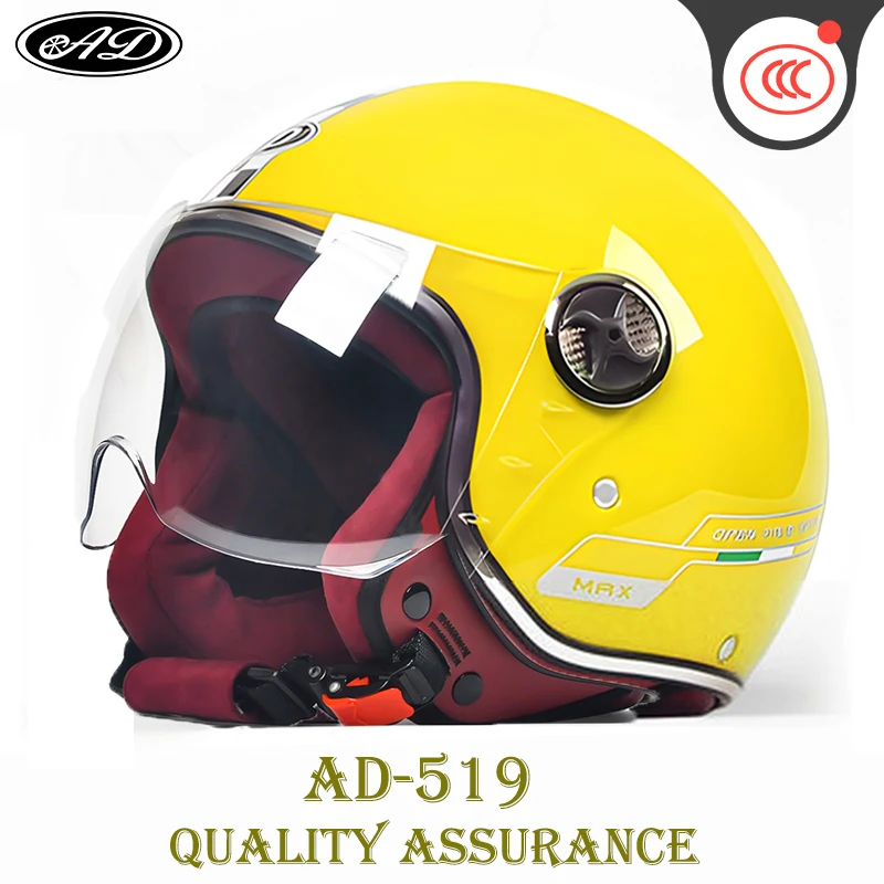 Retro Electric Motorcycl Helmet Anti-fog Casque Vintage For Harley Classic Fashion Open Face Breathable and Warm in All Seasons