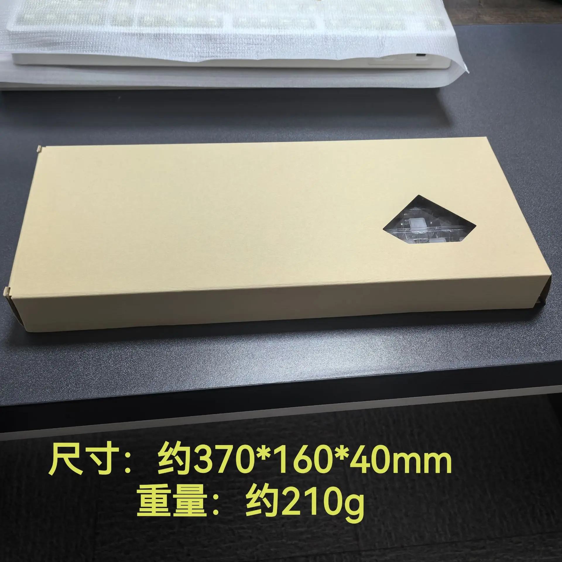 KUXM keycaps Crystal White OEM Side-Engraved 136-Key PC Transparent Magnetic Axis Keyboard