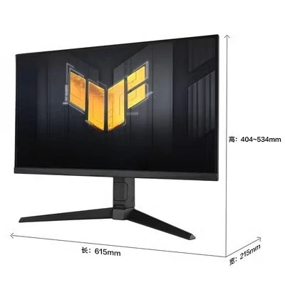 Game eat chicken e-sports LCD screen monitor 180Hz