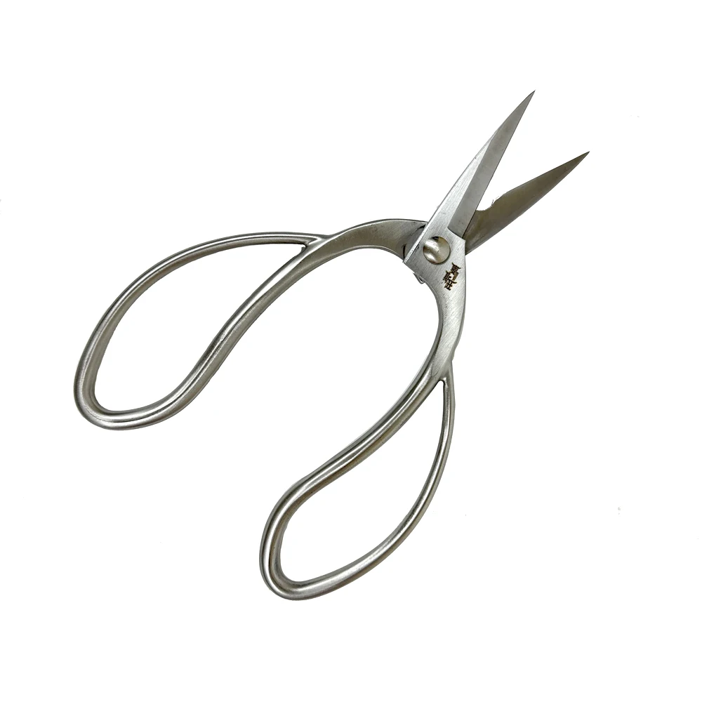 200mm Root Pruning Scissors Garden Secateurs Stainless Steel Garden Bonsai Scissors Shear Root Branch Trimming Pruning Tools