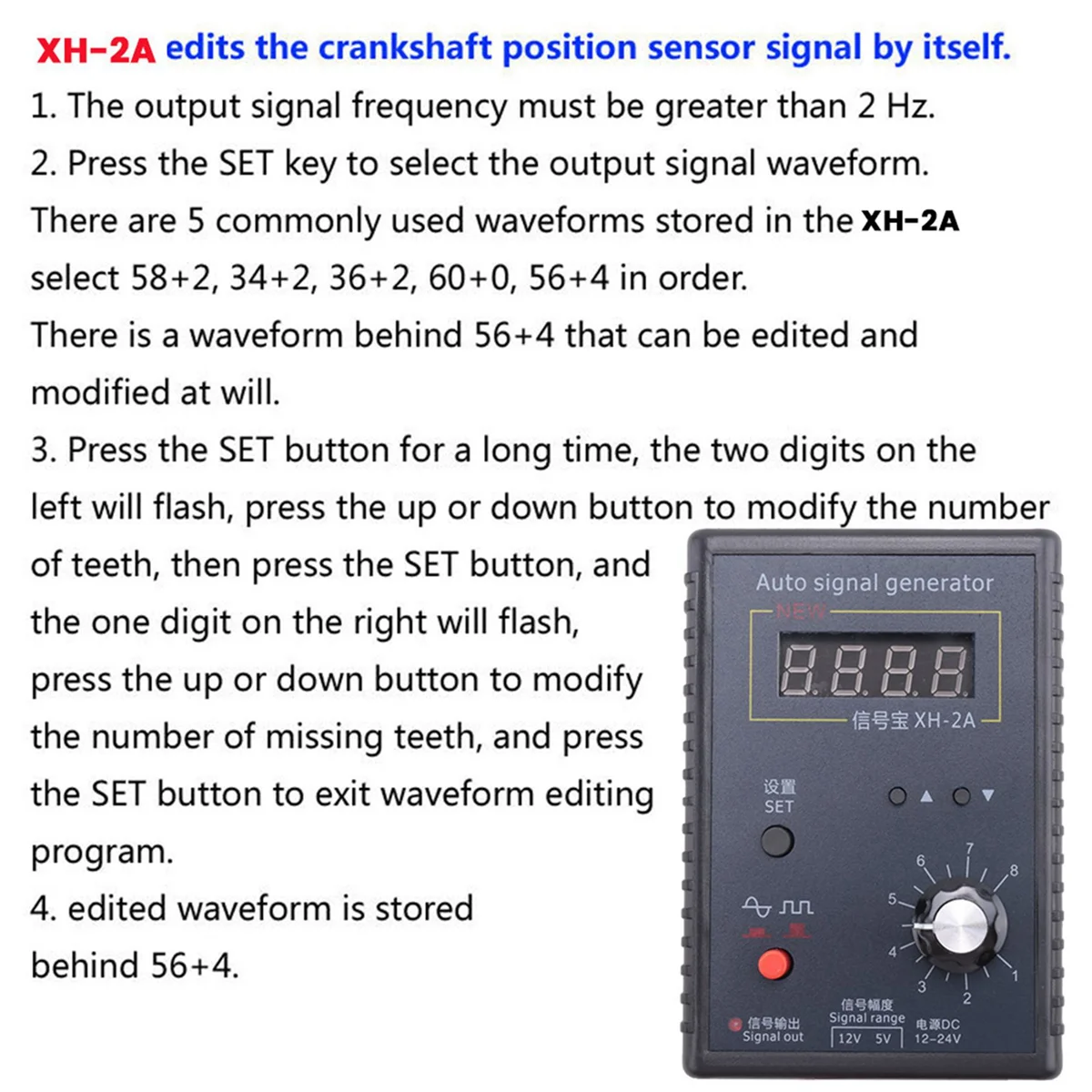 Caja de simulación de Sensor de XH-2A, generador de señal automotriz, cronómetro de señal analógica, herramientas de reparación automotriz