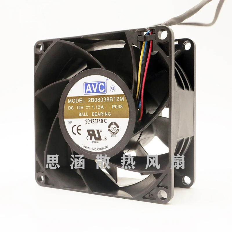 AVC 2B08038B12M P038 DC 12V 1.12A 80x80x38mm 4-Wire Server Cooling Fan