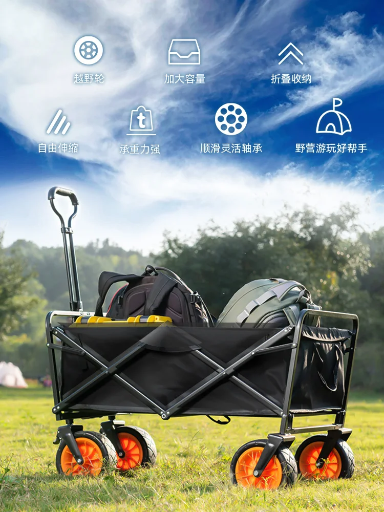 

Outdoor Camper Van, Folding Trolley, Fishing Small Trailer, Portable Shopping, Picnic Cart, Camping And Caravan Pulling