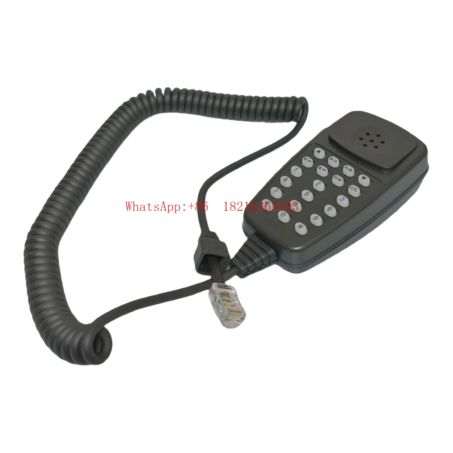 Ship Handle Pager Accessories Microphone MF-22 Original Walkie Talkie Microphone