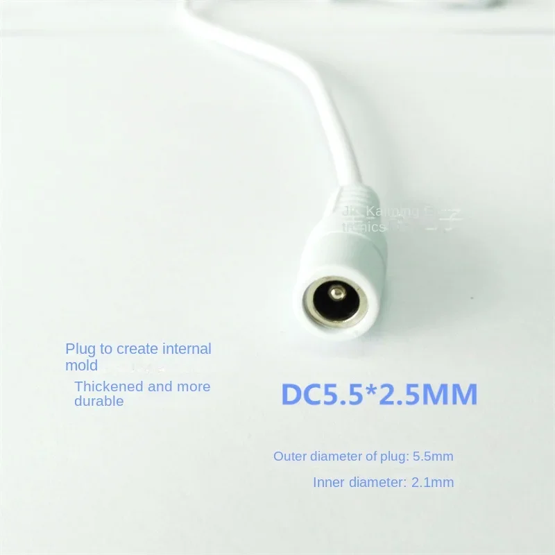 

3m White Thick Copper 12V Monitoring Power Extension Cable - DC5.5*2.5mm Male To Female - for Projector