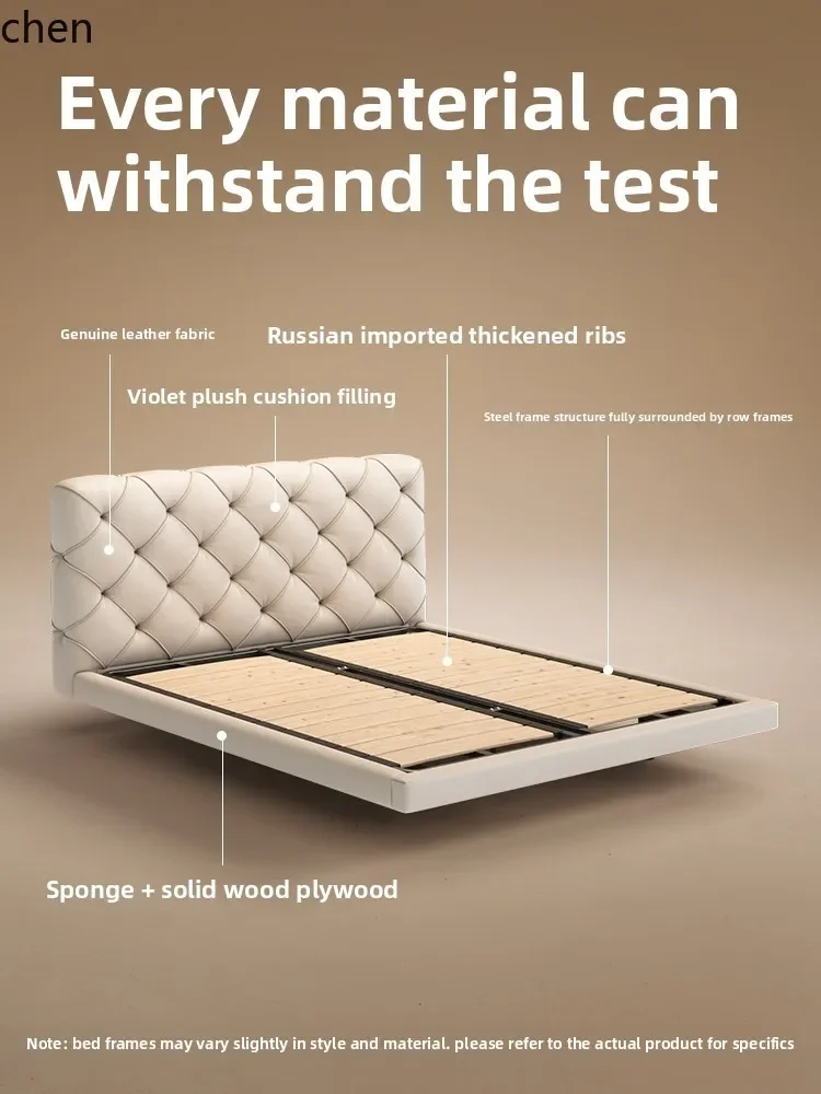 Light Luxury Minimalist Zipper Leather Bed Master Bedroom Soft Pack Double 1.8m Modern Simple Cream Style Floating Bed