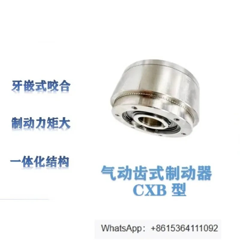 Normally Closed Pne…