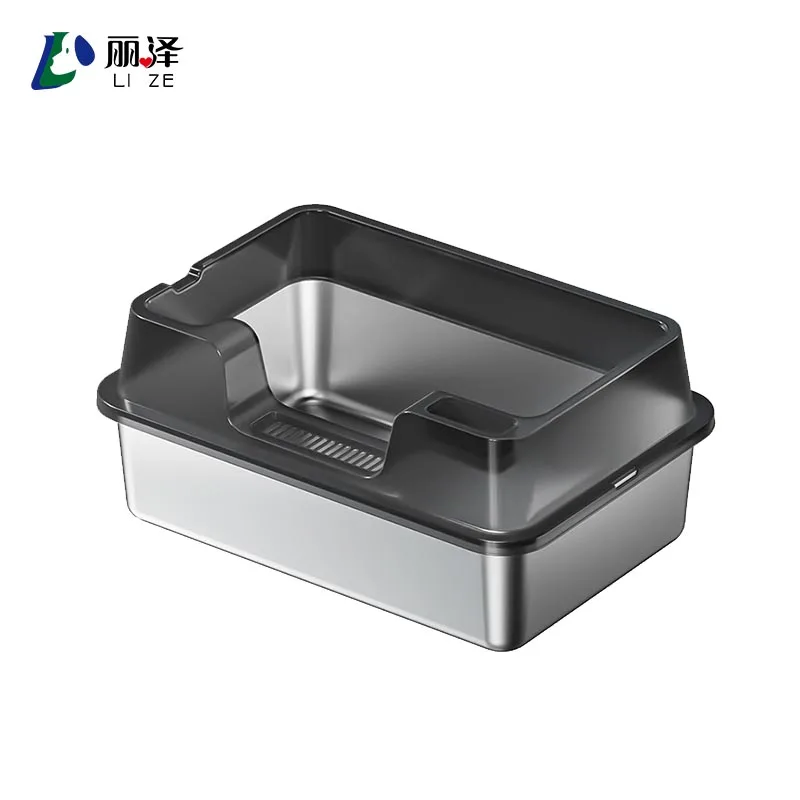 

AIROW Stainless Steel Open High Fence Extra Large Anti-Splash Deep Semi-Enclosed Cat Litter Box