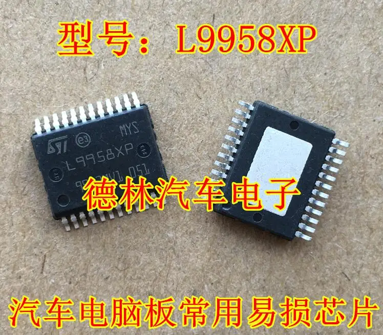 Free shipping  L9958XP   MT22IC   10PCS