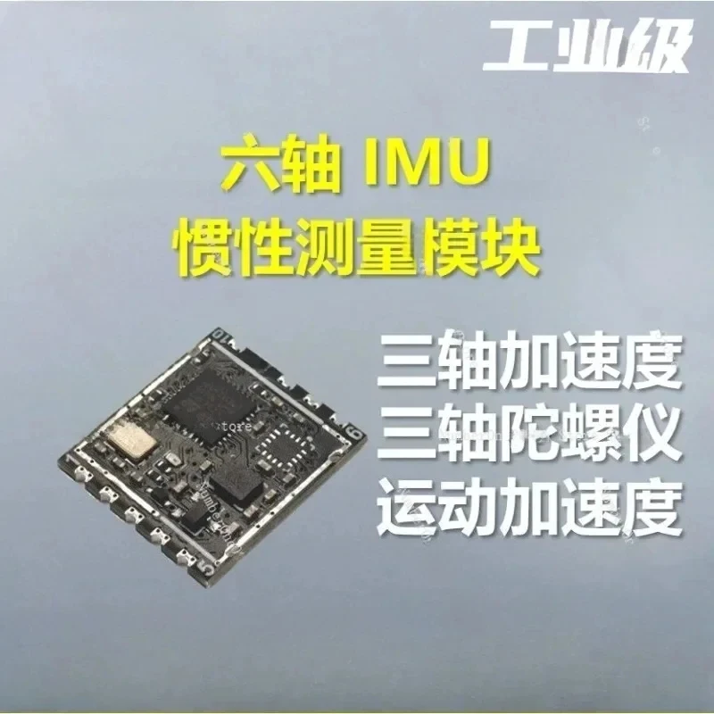 IMU Inertial Measurement Unit Axis AHRS Attitude Sensor Gyroscope Accelerometer Magnetometer