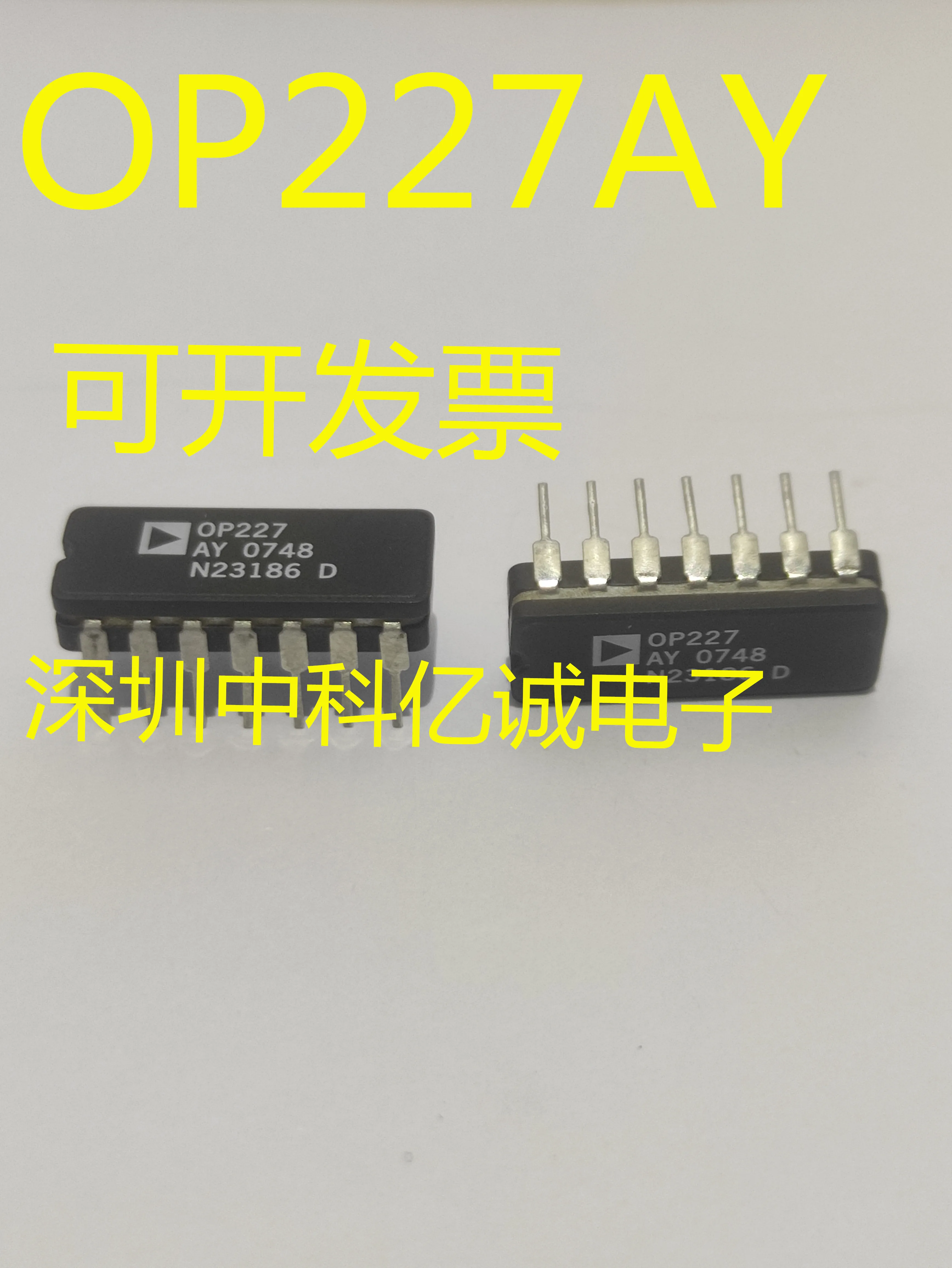 OP227FL OP227EY OP227GY, 883C