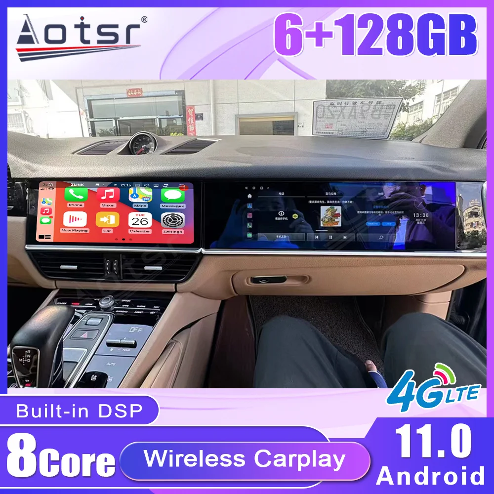 24 inch Android 11.0 Car Multimedia Player Stereo GPS Navi Radio Auto Audio For Porsche Cayenne 92A E2 2017-2020 Head Unit 1 Din