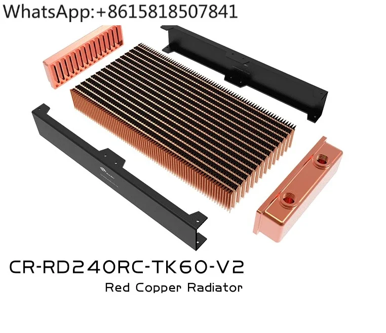 CR-RD240RC-TK60-V2 RC series high performance water cooling row three-layer thick row copper heat dissipation