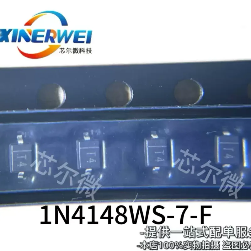 10-100pcs brand new original 1N4148WS-7-F SOD323 silk screen T4 T4 diode switch diode 75V