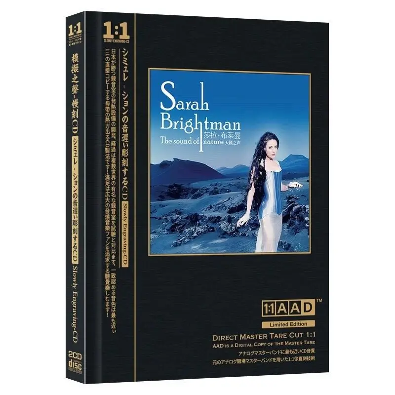 

Оперативный поп Сара Брайтман Музыкальный компакт-диск Greatest Hits Альбом Gloomy Sunday 2 шт. Музыкальная запись Косплей Walkman Car Soundtracks Box