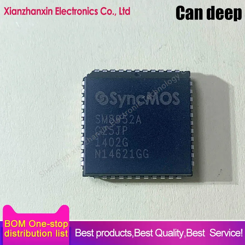 

1PCS/LOT SM8952AC25JP SM8952A PLCC44 8-bit microcontroller chips