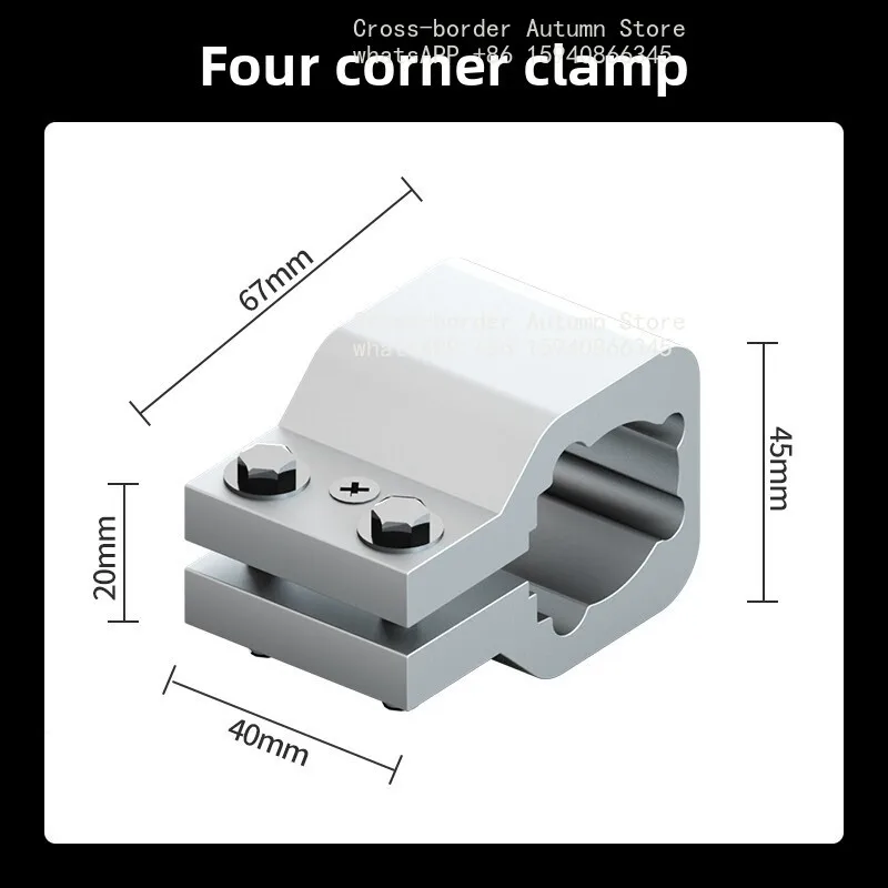 Aluminum Alloy Four-corner Clamp Pipe Fixing Bracket Electric Push Rod Connecting Clamp Tube Mounting Holder