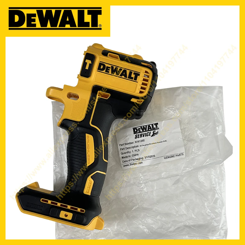 DEWALT N161260 CLAMSHELL SET for DCD795 DCD795D2 Power Tool Accessories Electric tools part