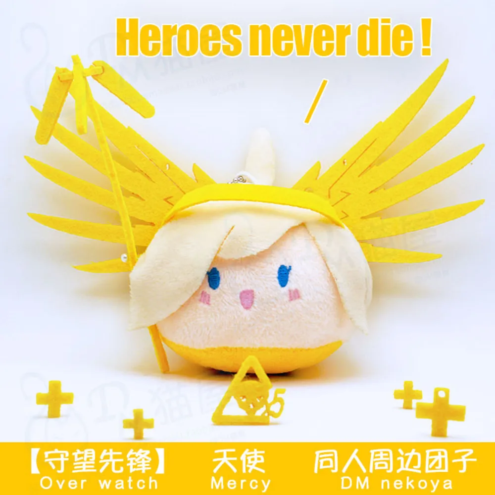 Anime Overwatch Angela Ziegler 10CM Plush Keychain Pendant Cotton Plushie Kids Christmas Gifts