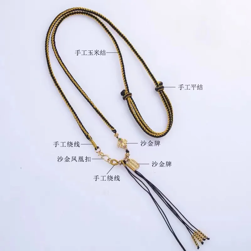 High-End Pendant Rope Handmade Braided Necklace Rope Beeswax Gold Pendant Hanging String Accessories Tibetan Ethnic Style