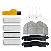 BAAY Main Side Brush Filter And Mop Cloth Replacement Accessories For Qihoo 360 S5 S7 S7 Pro Robotic Vacuum Cleaner