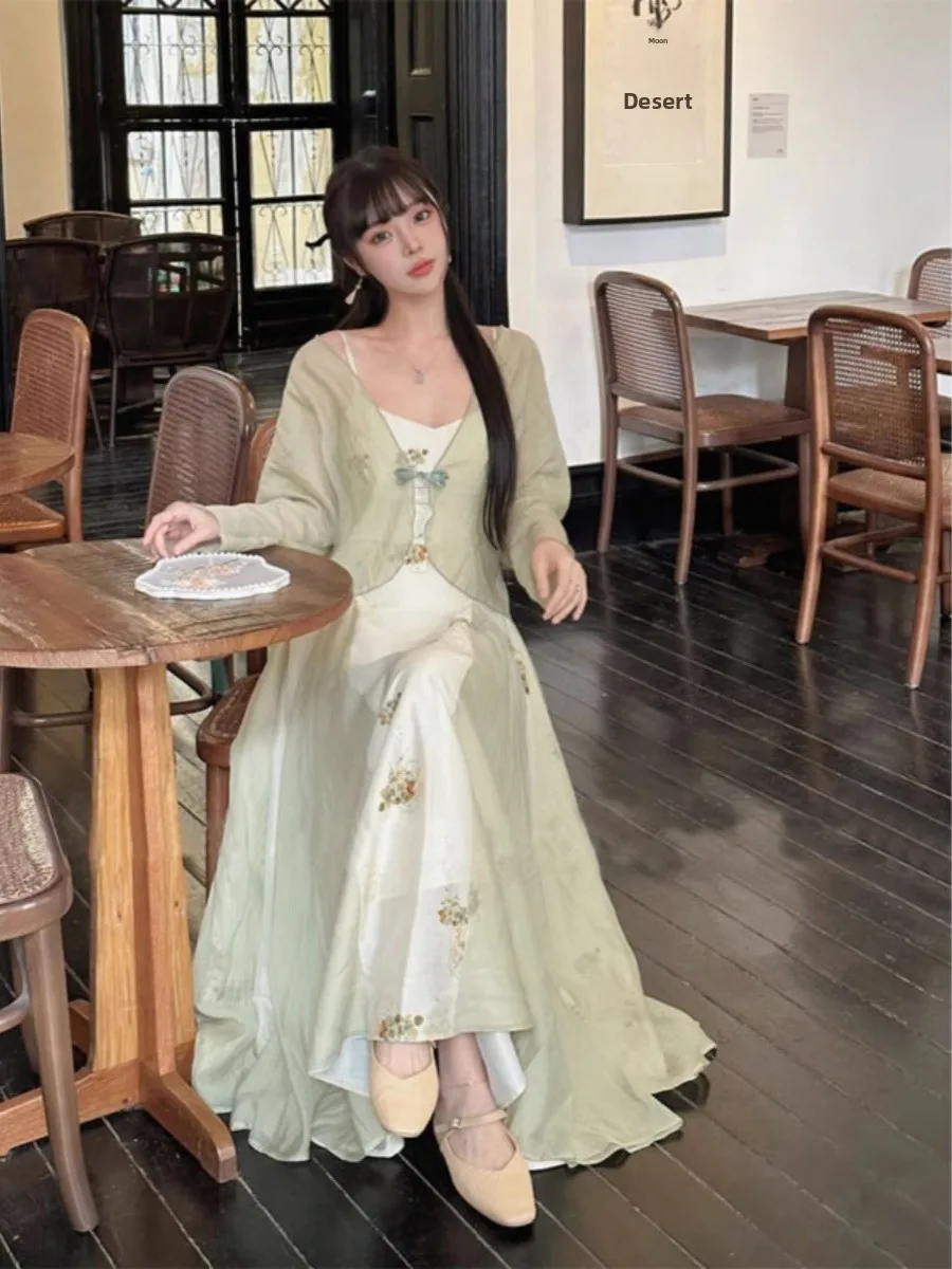 

New Chinese Style Sun Protection Clothing Women's Summer New Model with Halter Dress Outer Thin Veil Small Cannon Shoulder Co...
