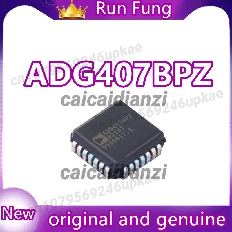 

5 шт./лот ADG407BPZ ADG407 2-канальный ИС-переключатель 8:1 80 Ом 28-PLCC (11.51x11.51) Новый Оригинал