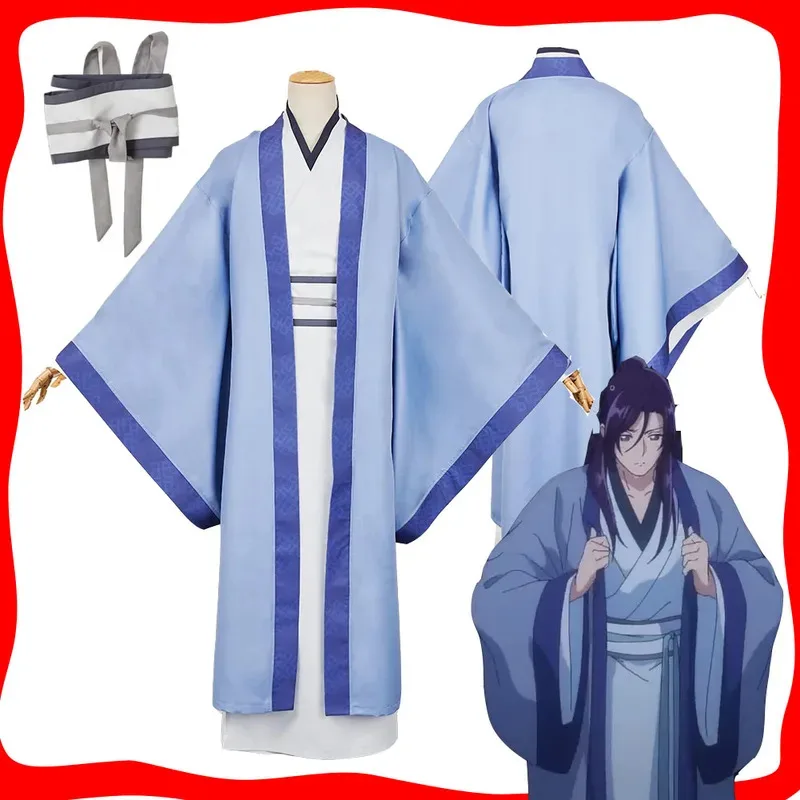 

Jinshi Косплей Мужчины Фэнтези Ролевая Игра Кимоно Комплект Костюм Аниме Аптекарь Cos Дневники Одежда Для Взрослых Хэллоуин Карнавальный Костюм