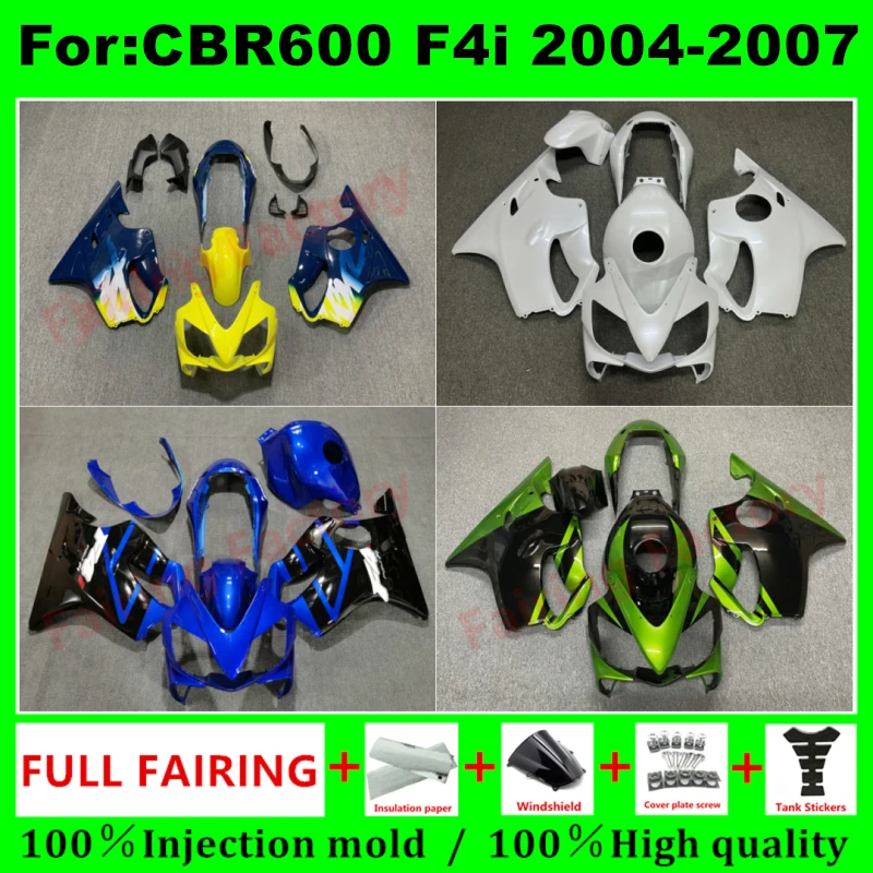 

Motorcycle Fairings kit fit for CBR600 F4i CBR 600 CBR600F4i fs 04 05 06 07 2004 2005 2006 2007 bodywork full Fairing kits zxmt
