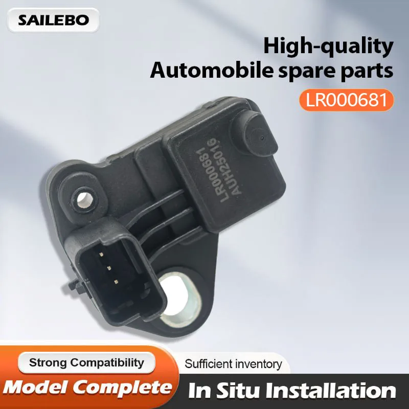 

LR000681 автомобильные аксессуары, датчик положения коленчатого вала двигателя для Land Rover Freelander 2 2006-2014, новинка