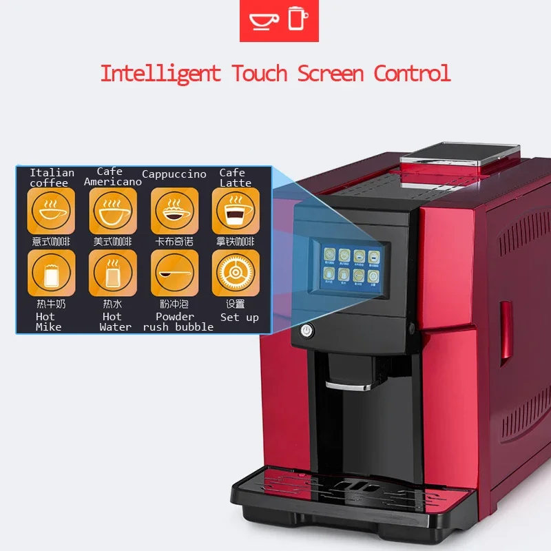 Commerical Fully Automatic coffee machine LCD espresso coffee machine & coffee grinder 19 bar cappuccino maker 220v 1250w