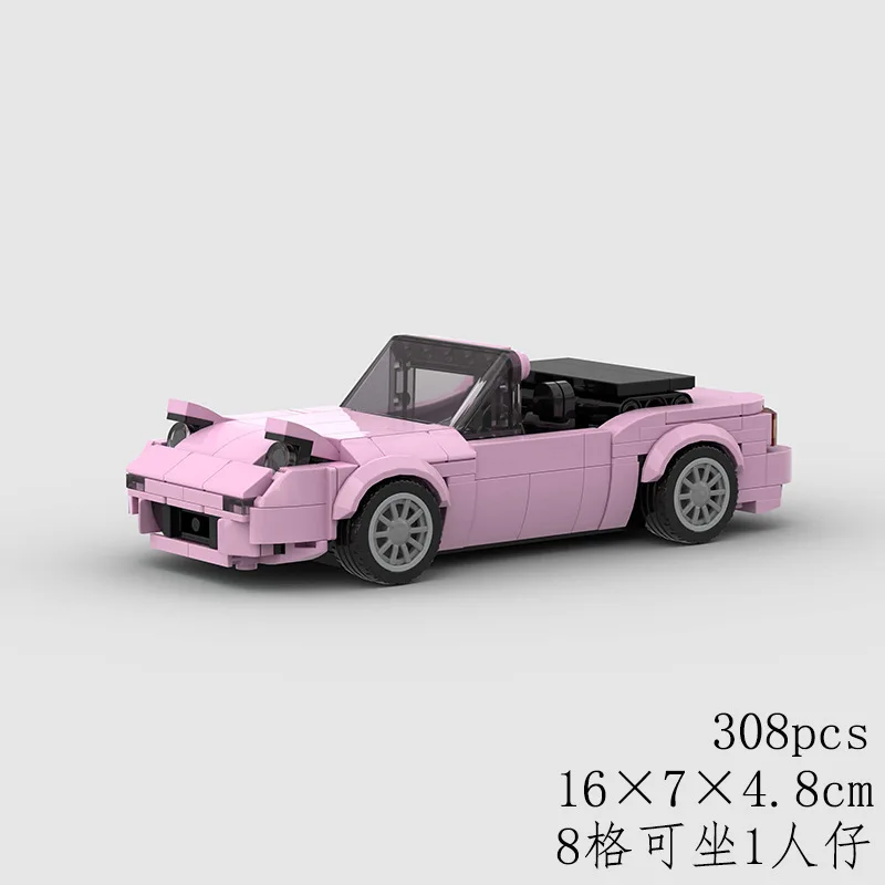 Voiture de sport de course moc compatible Lego petites particules assemblage éducatif blocs de construction pour enfants jouets vente en gros transfrontalière