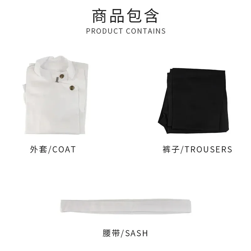 Anime Jujutsu Kaisen Okkotsu Yuta Cosplay Costume Tops Pants Belt Uniforms For Men Women Halloween Carnival Party Comic Con