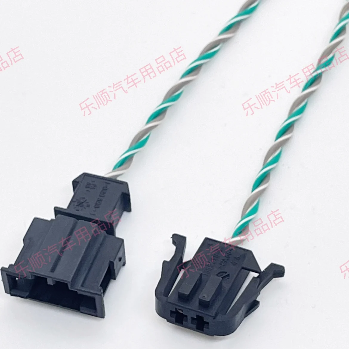 

Skoda subwoofer plug Skoda Octavia rear door speaker adapter cable Travel version subwoofer plug