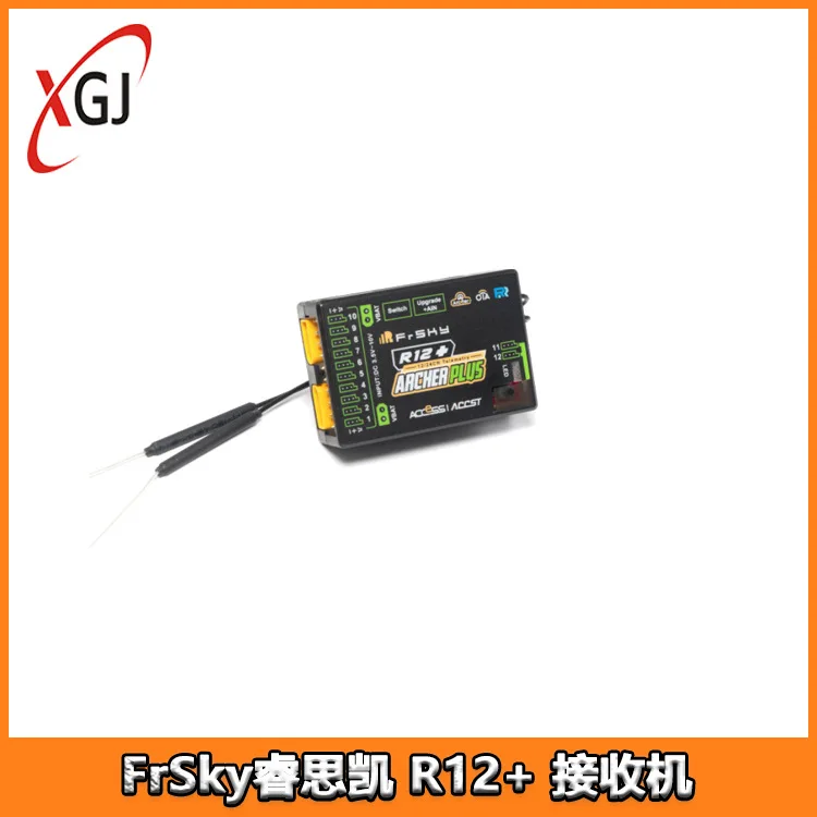 FrSky Archer Plus R12 + Receiver 12 Channel FPV Model Aircraft Connector