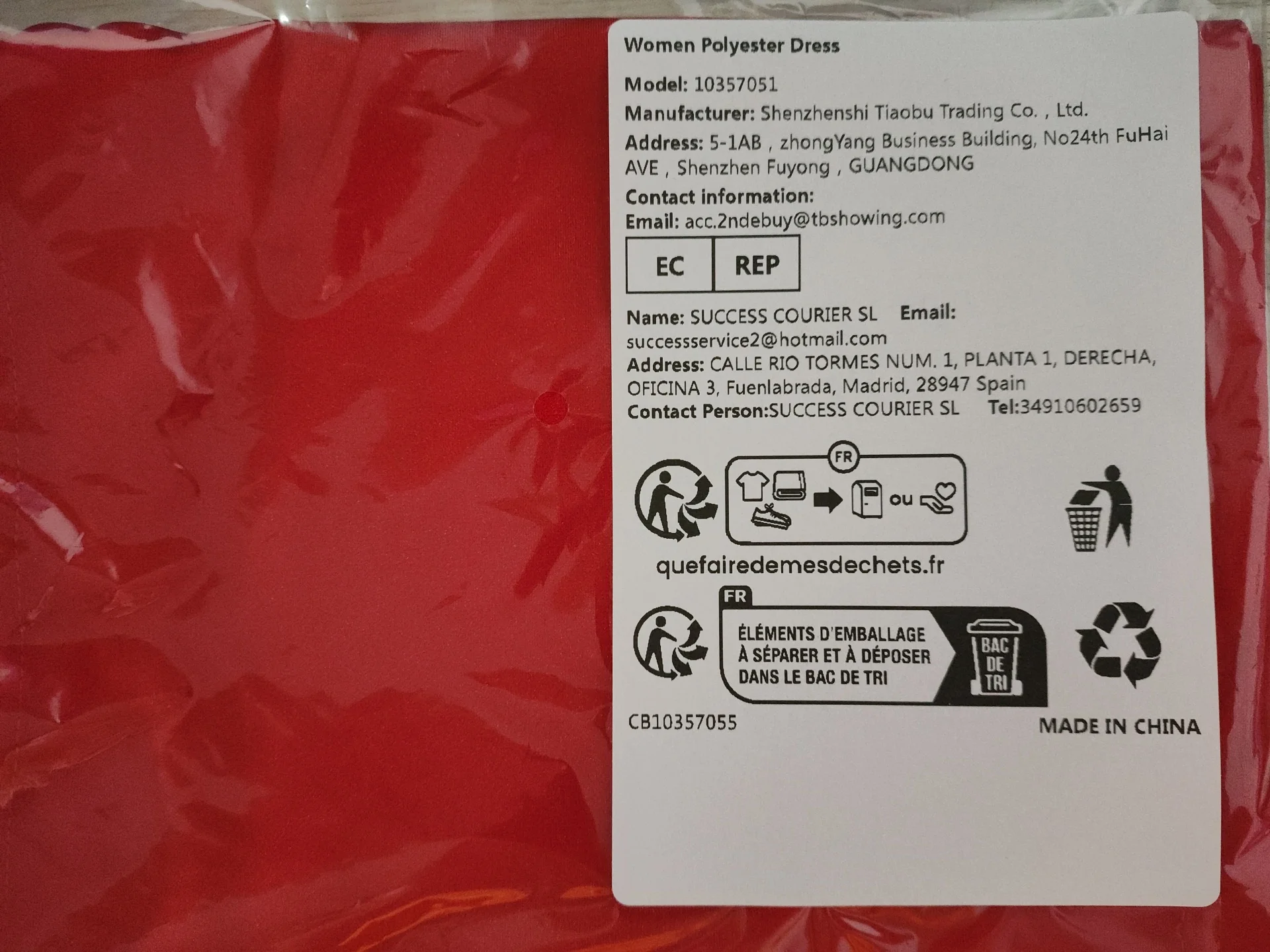 

Solid Women's Flamenco Skirt Performance Dancing Sequin Ruffled Lace Trim Swing Maxi Spanish Flamenc Costume Belly Dance Wear