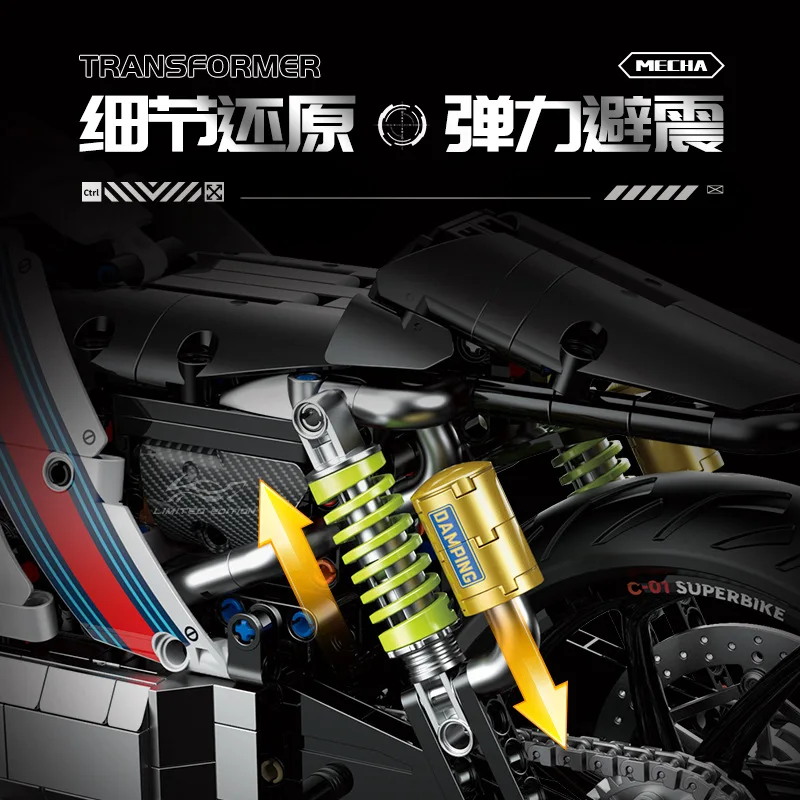2616pcs MOC Idea 2 in 1 Technical 1:5 Motorcycle Lotus C-01 Building Blocks Model Mecha Robot Bricks Toys for Boys Gift Set