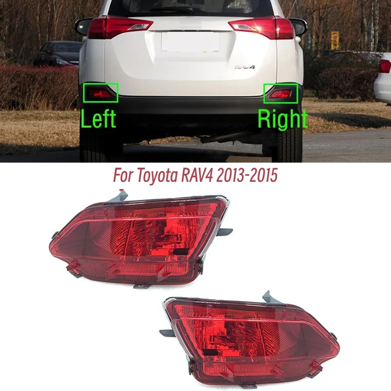 Para Toyota RAV4 RAV 4 2014 2015 luz de parachoques trasero de coche reflector de señal de calentamiento cubierta de lámpara sin bombilla