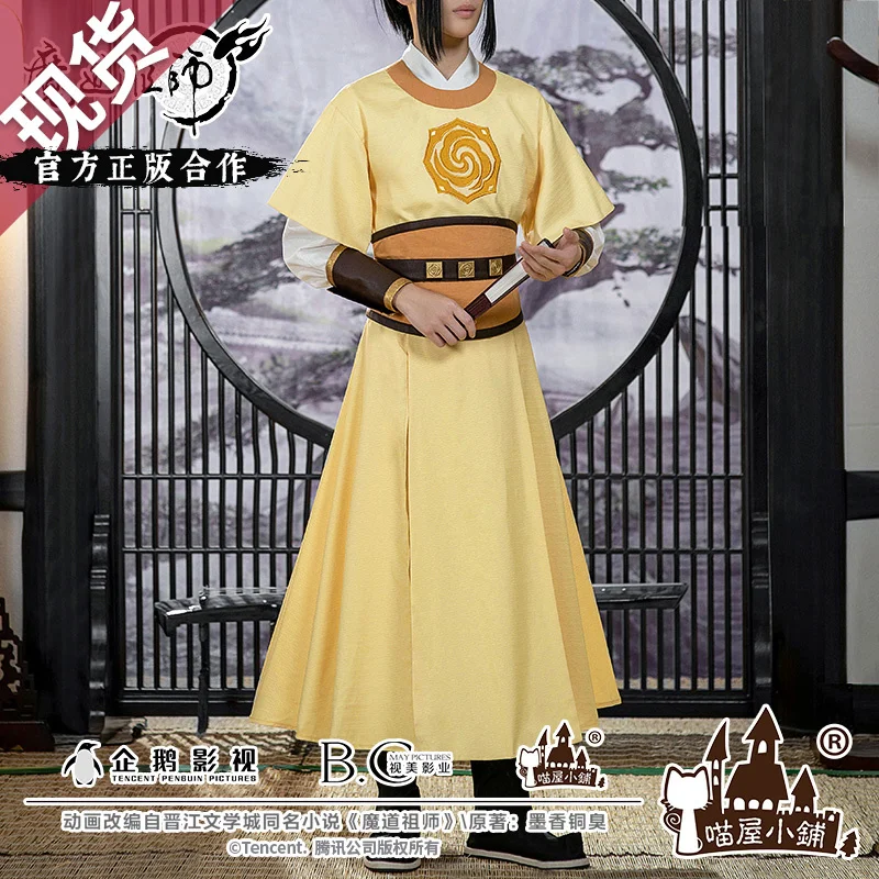 

Anime Grandmaster Of Demonic Cultivation MoDaoZuShi Cosplay Costume Teenager Jin ZiXuan Costume Hanfu Cosplay Unisex Full Set