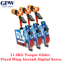 GDW DS190X 11.5KG torque metal shell steel gear model airplane fixed wing aircraft glider digital Servo
