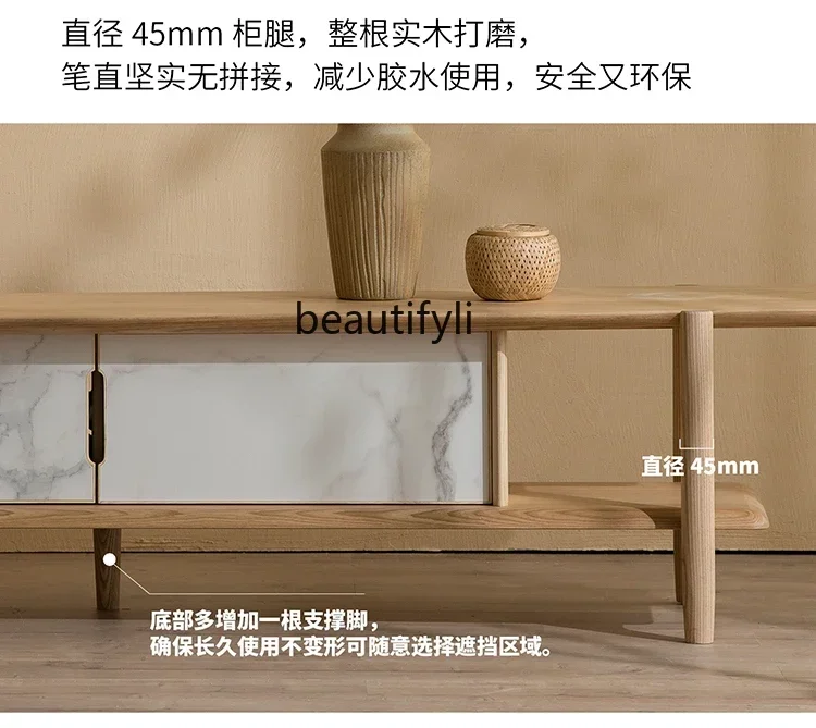 X0 Modern simple wabi wind living room solid wood rock panel TV cabinet small apartment side cabinet