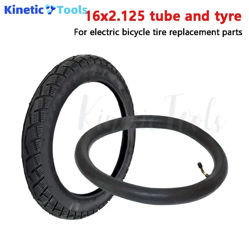 16X2.125 Electric Scooter Tires Electric Bicycle Gas Electric Scooter Accessories Inflatable Inner and Outer Tires 16 X 2.125