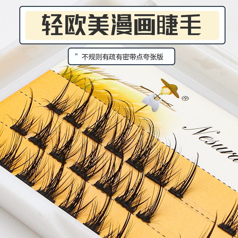 Grafting World Little Devil Comic Eye Thick Curly Sandwich False Eyelashes Single Tufted Hair Natural Slender Segment