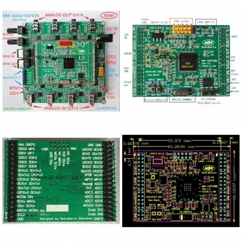 8 In 8 Out SigmaDSP Audio Processor Core Board ADAU1467 ADAU1463 Audio DSP Development Module
