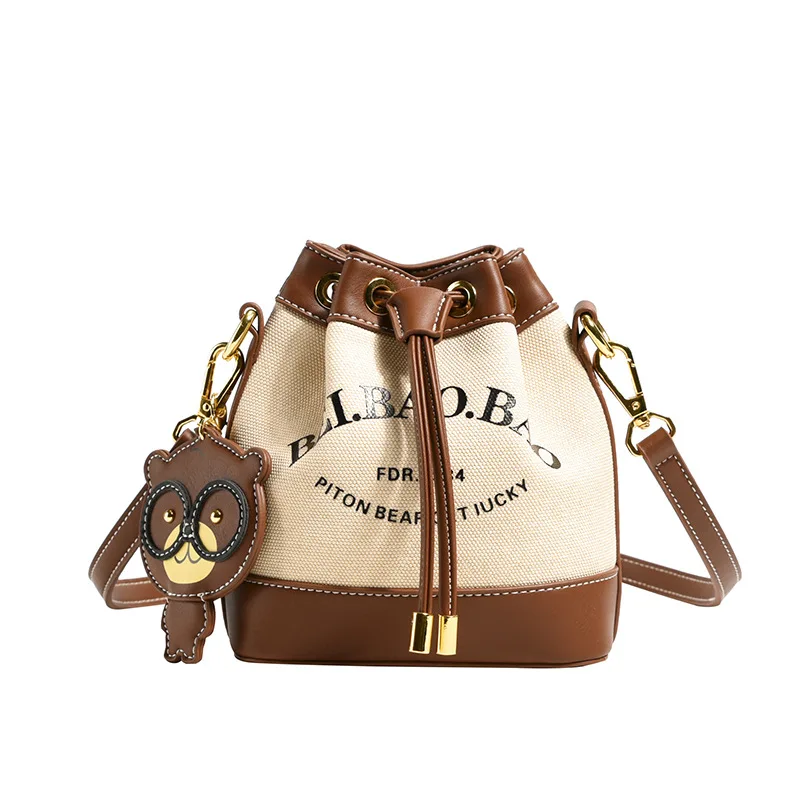 

Simple and Fashionable Casual Women's Shoulder Crossbody Bag with Drawstring Bucket Bag, Portable Small Item Storage Bag
