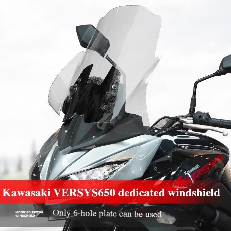 

For 2019 2020 2021 Kawasaki VERSYS650 VERSYS-650 Beast 1000 motorcycle windshield modified windshield modified front windshield